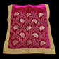 Sundar Rumala saab, Guru Granth Sahib Ji Rumala Sahib Double Set with 2 Palkan with lining, Sikh Accessories, Sikh Gift Items,