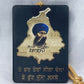 Sant Jarnail Singh Ji Bhindranwale Car Hanging, Car Decor, Punjabi, wood rear view mirror ornaments, Sikh Items,