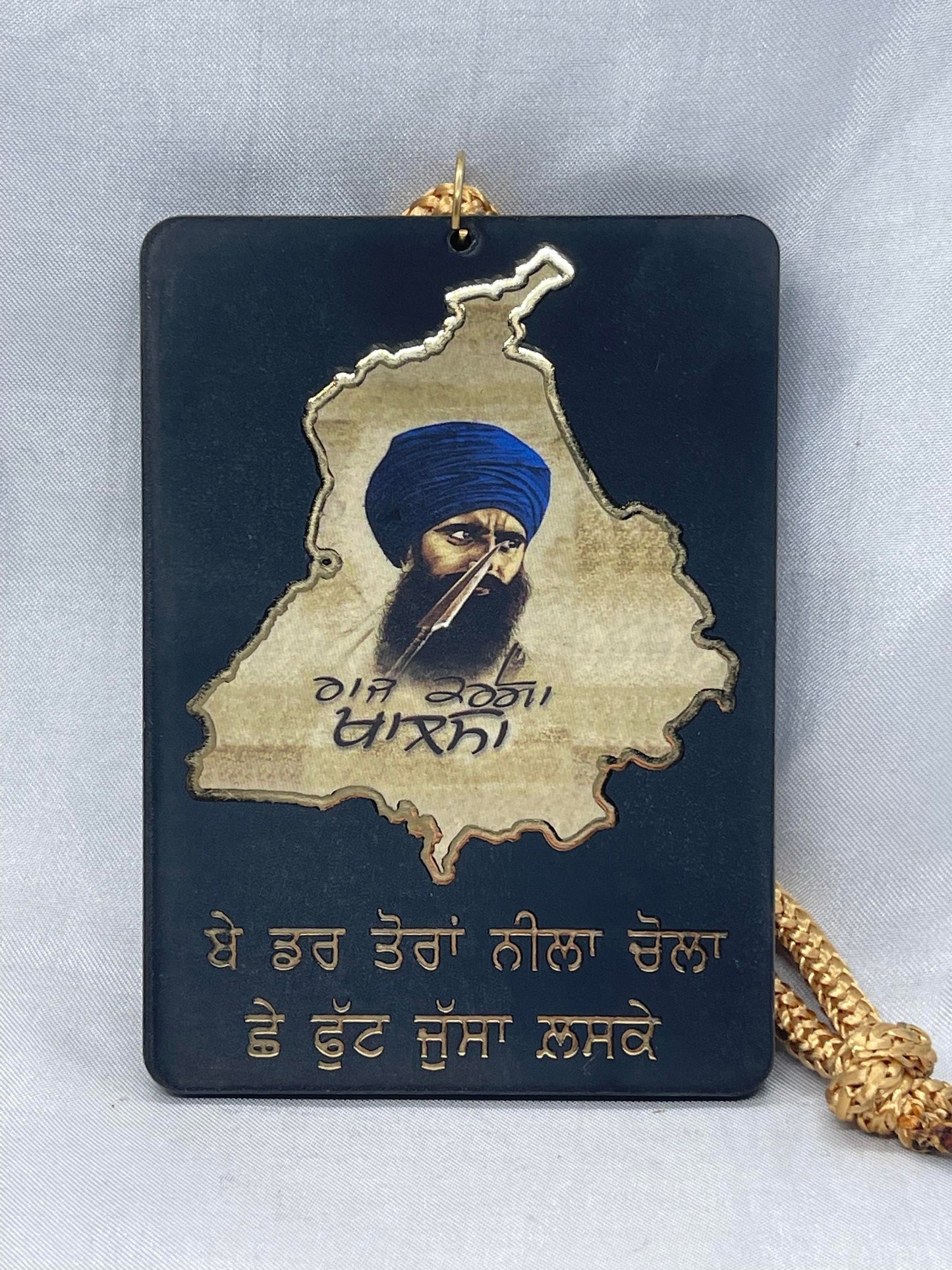 Sant Jarnail Singh Ji Bhindranwale Car Hanging, Car Decor, Punjabi, wood rear view mirror ornaments, Sikh Items,