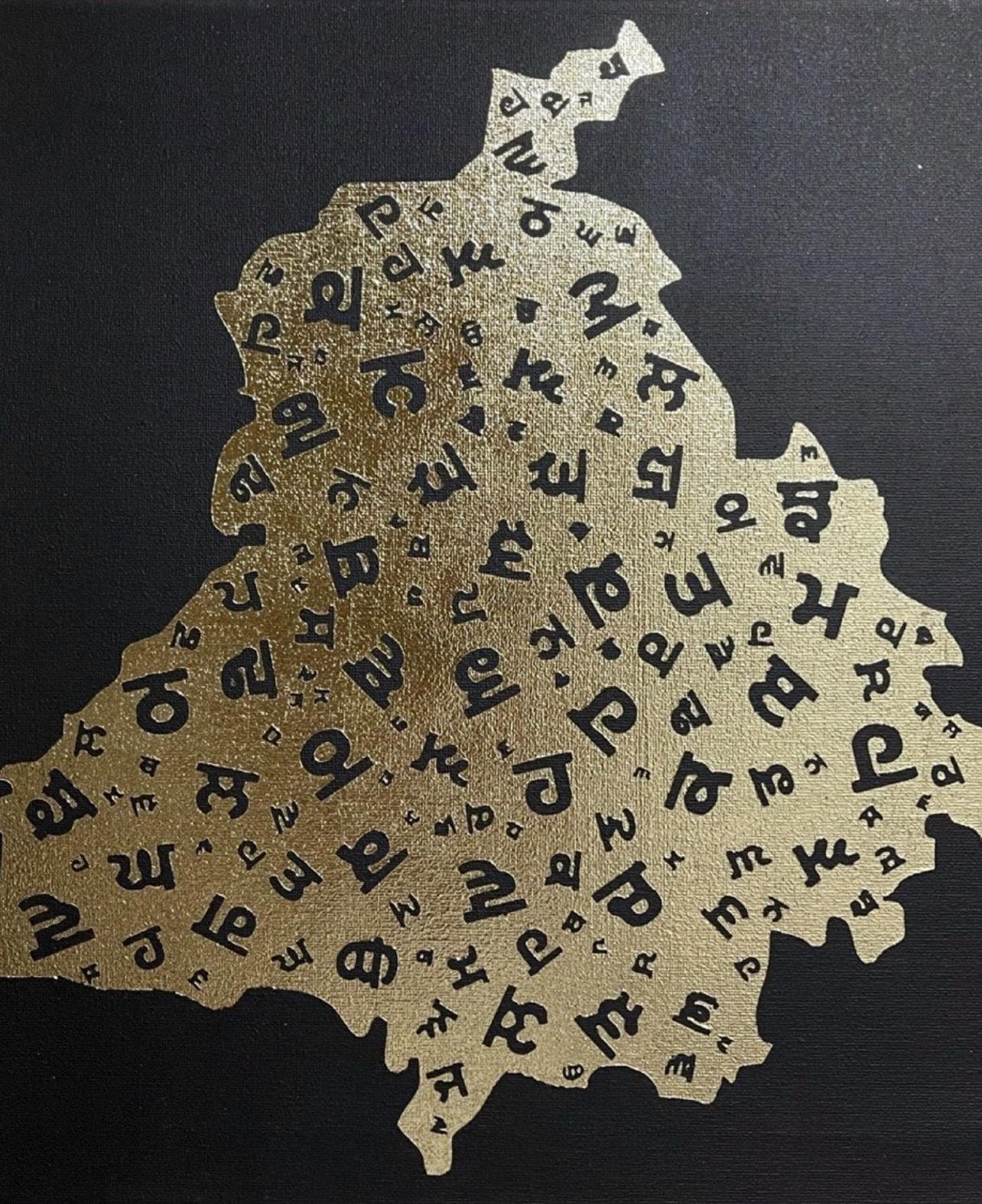 Punjab Map | Punjabi letters Canvas Foil Art | Wall Hanging | Home Decor | Punjabi Boli | Sikh Gift Items |