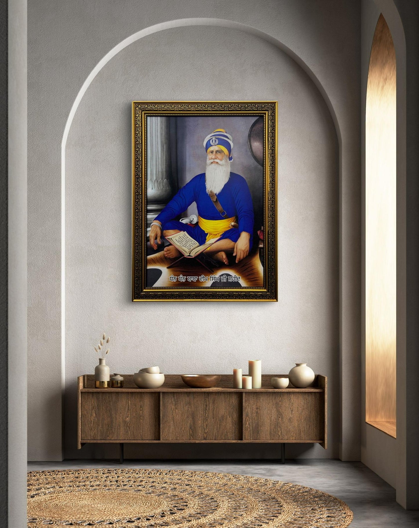 Shaheed Baba Deep Singh Ji, Sikh Photo Frame 23x17.5 in, Sikh Wall Hanging, Sikh Home Decor,  Sikh Gift items