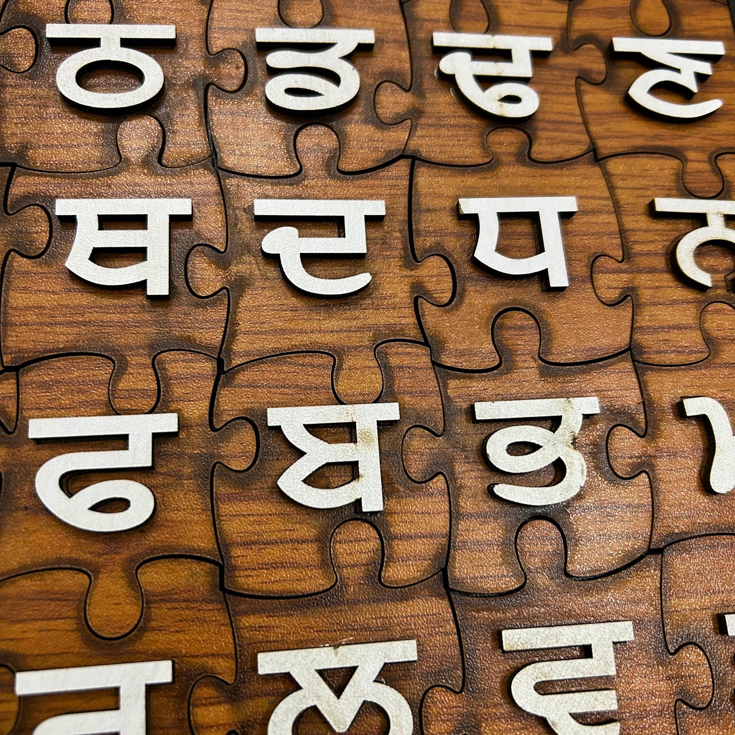Gurmukhi Puzzle for Kids, Punjabi alphabet, Punjab, Wood takhti, Punjabi Gift items.