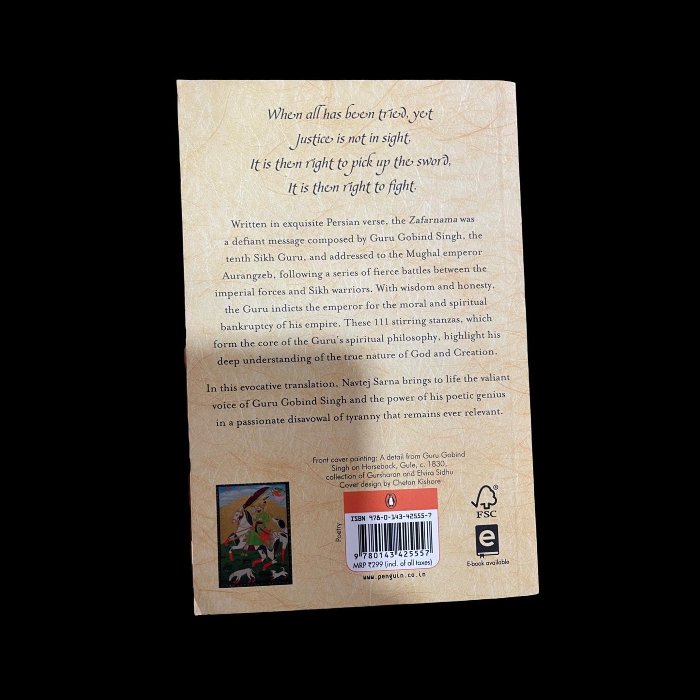 Zafarnama In English, Guru Gobind Singh Ji, Sikh Gift items, Sikh Books,