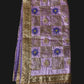 Rumala Sahib, Shri Guru Granth Sahib, Sundar Rumala Saab with Lining, Sikh Items