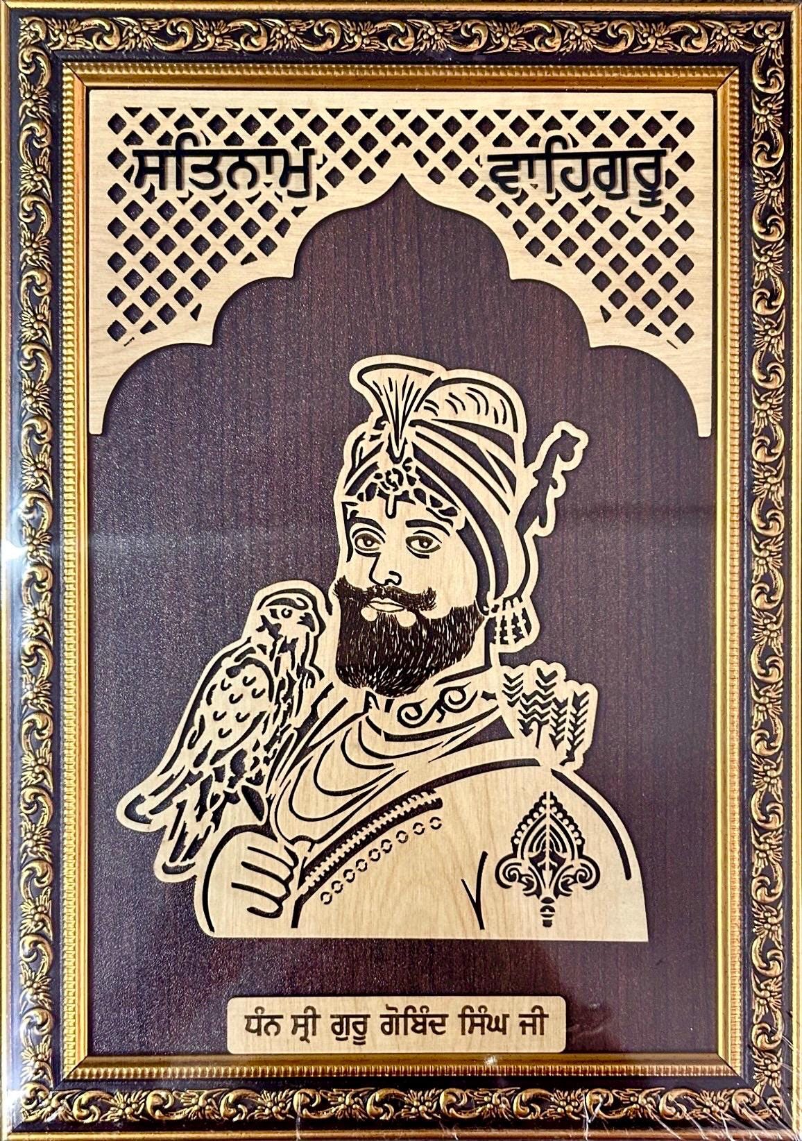 Guru Gobind Singh Sahib Ji Saroop 13.5x9.5 inches, sikh photos, Sikh gift items, Punjabi,