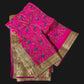 Rumala Sahib, Shri Guru Granth Sahib, Sundar Rumala Saab with Lining, Sikh Items