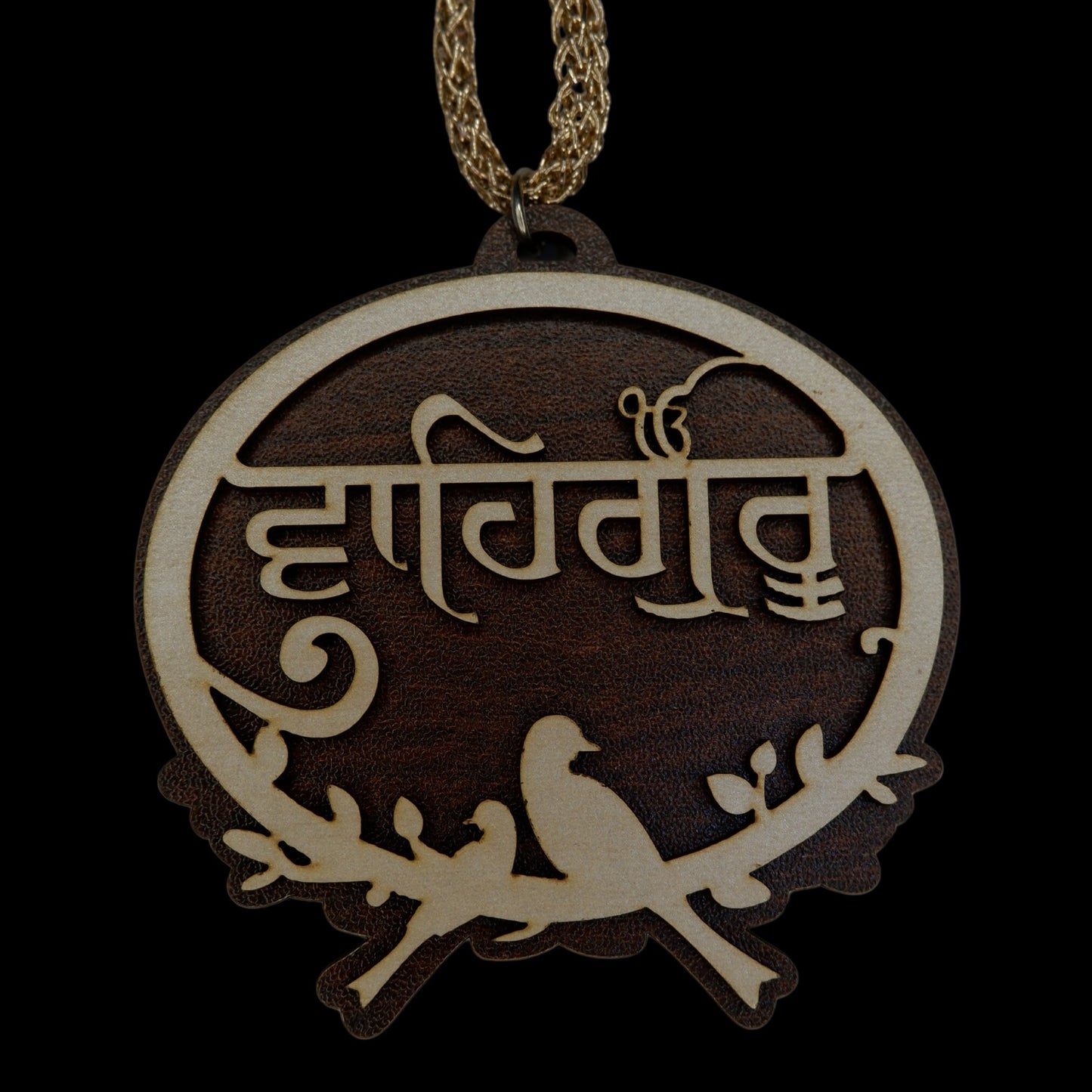 Satnam Waheguru Car Hanging, Car Decor, Punjabi, Sikh Car Accessories, Sikh items,