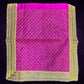 Rumala Sahib, Sri Guru Granth Sahib, Sundar Rumala Saab With Lining, Gurudwara Saab, Sikh Accessories, Sikh gift items,