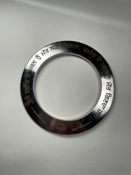 Kada, Designed kara, Sikh Kakar, Kakkar, New Style kadas, Steel Bracelet, Karah, Sikh Item