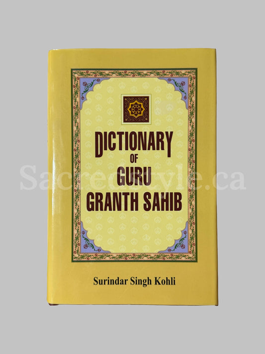 Dictionary of Guru Granth Sahib Ji, Sikh Gurbani, Sikh Books, Sikh Items,