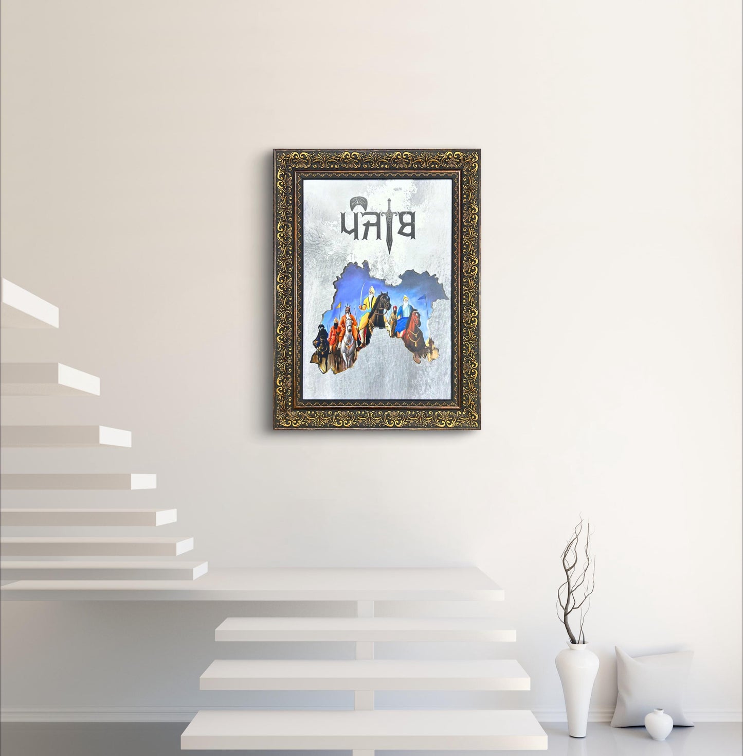 Panjab Map Wall Poster, Punjabi Wall Hanging 23x17 in, Before 1947 Panjab Map,  Panjabi Home decor, Sikh Gift items,