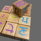 Gurmukhi Building Blocks for Kids, Punjabi Alphabet Wooden blocks, Punjab, Sikh Gift items.