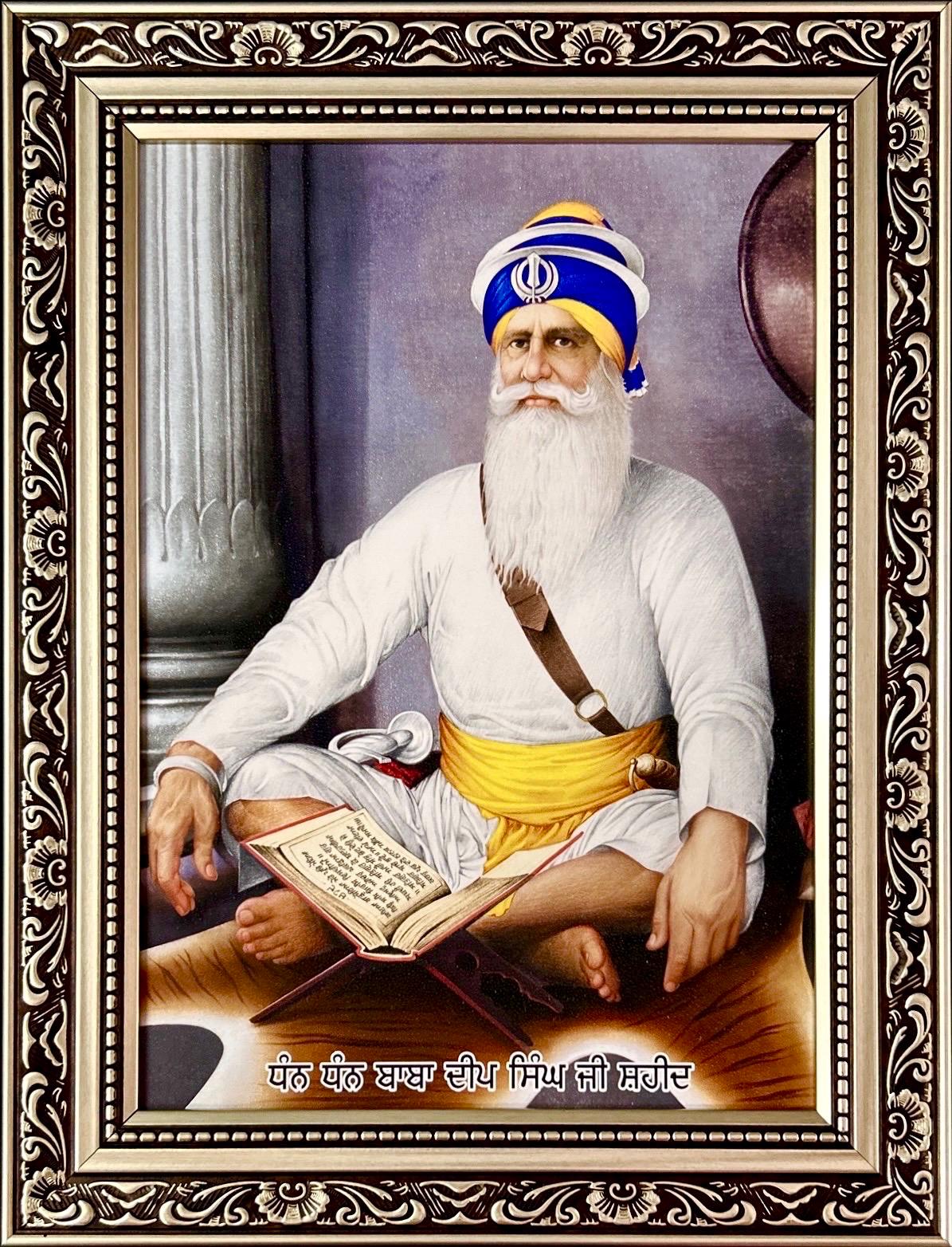 Shaheed Baba Deep Singh Ji, Sikh Gurus, The Golden Temple, Wall Hanging, Sikh Gift items, Punjabi, Sikh photos,