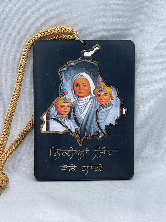 nikian jindan wade sake Car hanging, Mata Gujri Ji, Sahebzade, Sikh Car Decor,