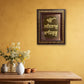 Satnam Waheguru Wall Hanging, Wood frame Ek Onkar, Sikh Home Decor, Sikh gift items.