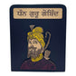 Guru Gobind Singh Ji Car Dashboard Idol, Wood car dashboard accessories, Car Decor, Sikh Items.