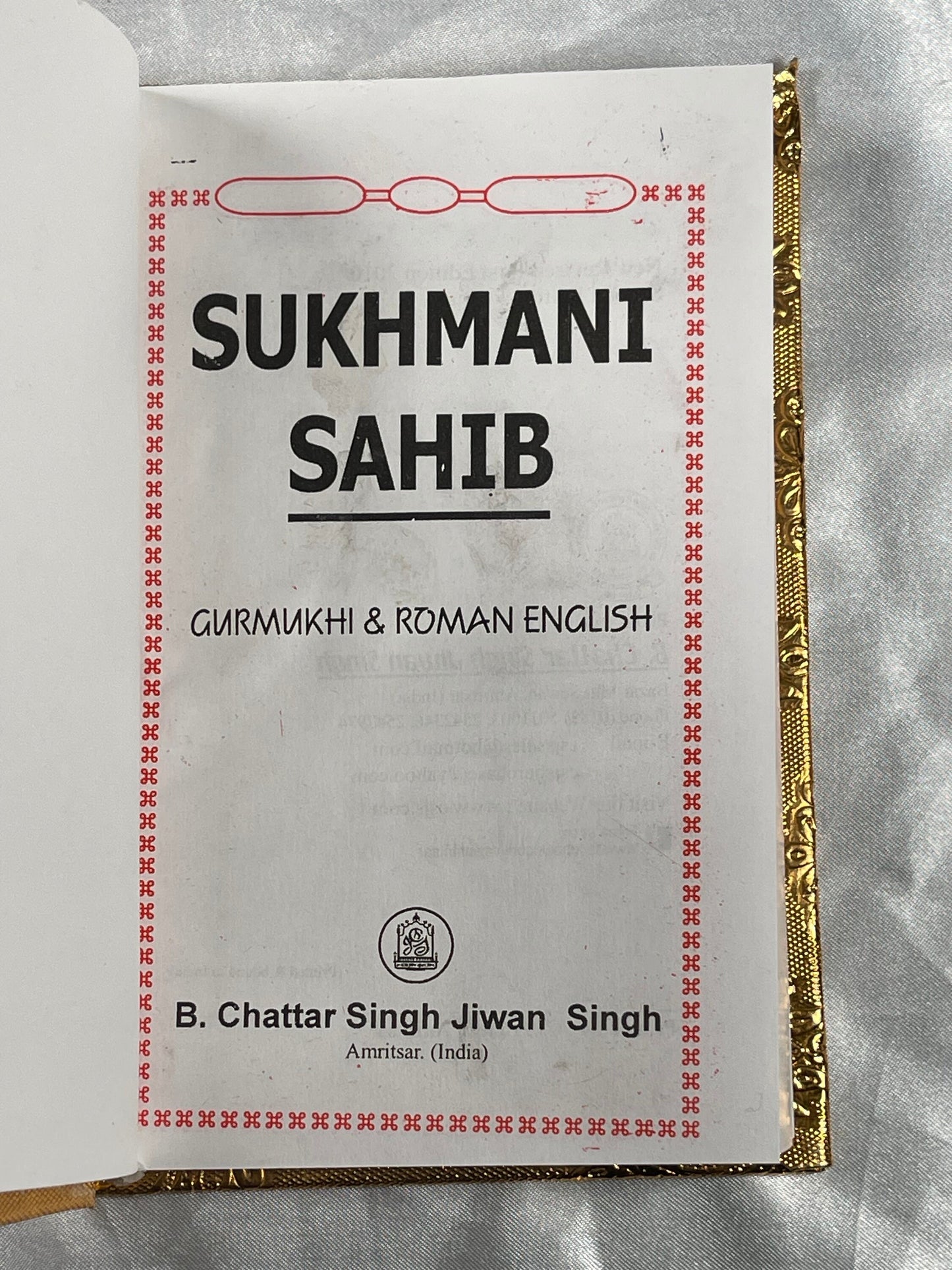 Sukhmani Sahib in English, Gutka Saab, Sikh Holy Book, Sikh Items,