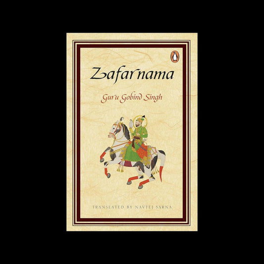 Zafarnama In English, Guru Gobind Singh Ji, Sikh Gift items, Sikh Books,
