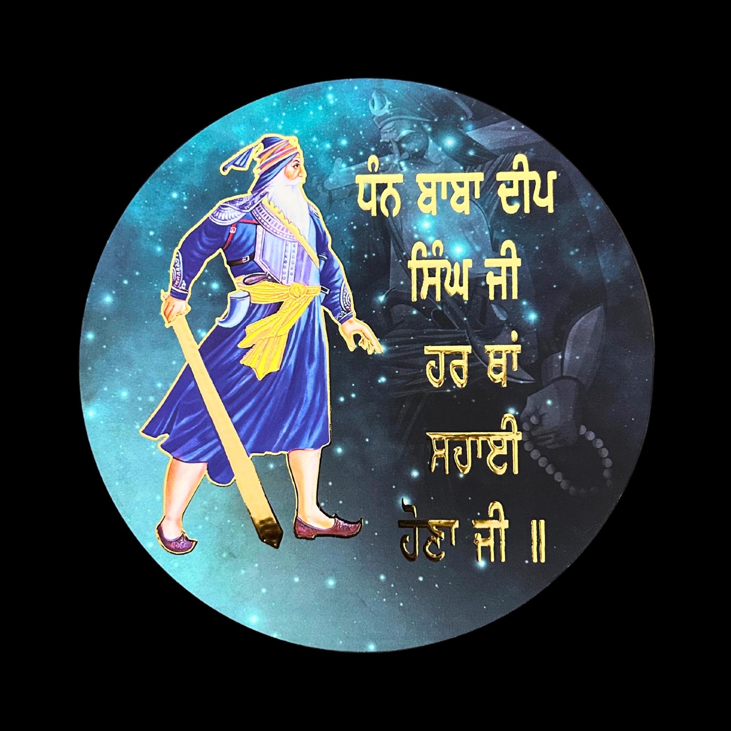 Baba Deep Singh Ji Table Top, Sikh Home decor, Sikh Gift Items,