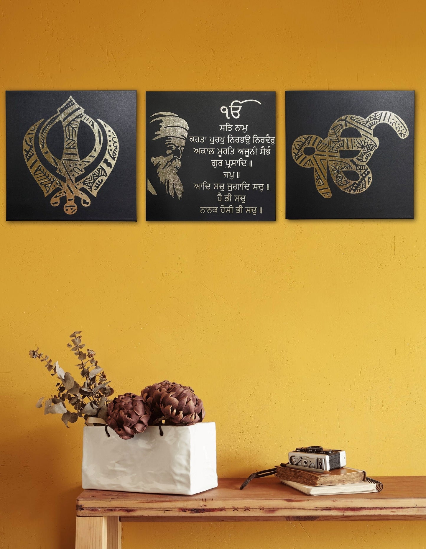 Guru Nanak Dev Ji, Mool Mantar, Khanda, Ek Onkar Mandala, Set of three, Sikh Wall Art, Sikh Home Decor, Punjabi, Sikh Gift Items,