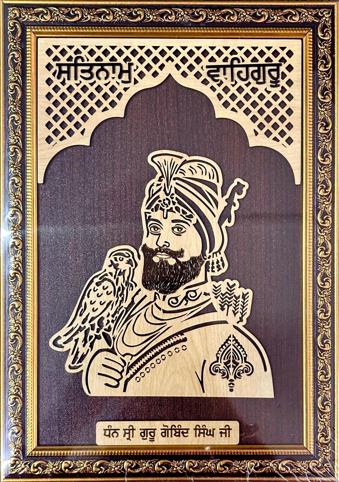 Guru Nanak Dev ji and Guru Gobind Singh Ji Saroop Set of two Sikh photos, Sikh gift items, Punjabi,
