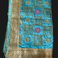 Rumala Sahib, Shri Guru Granth Sahib, Sundar Rumala Saab with Lining, Sikh Items
