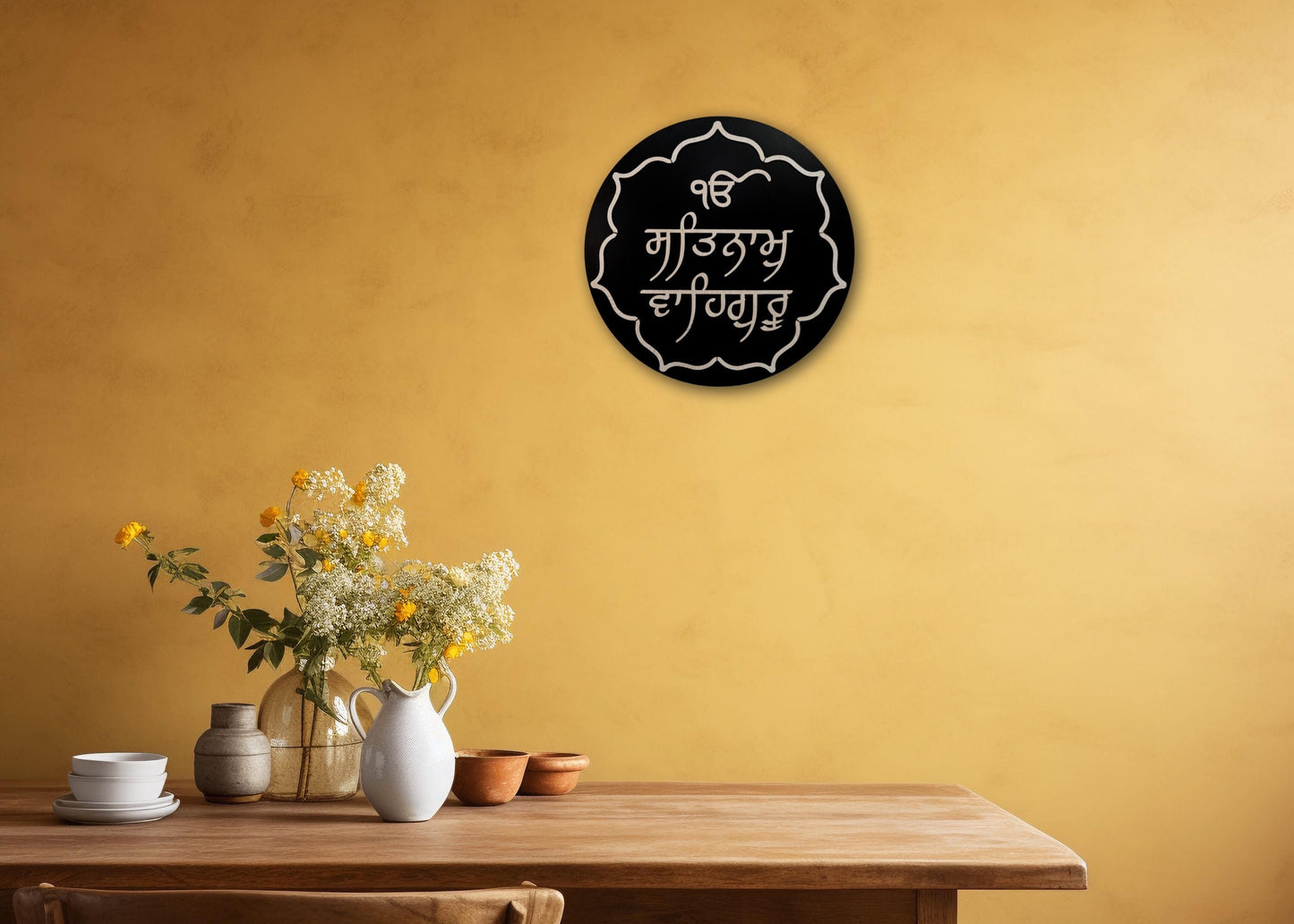 Satnam Waheguru Wall hanging, 3D Wood Cut, House warming gifts, Sikh Home Decor. Sikh Gift Items,