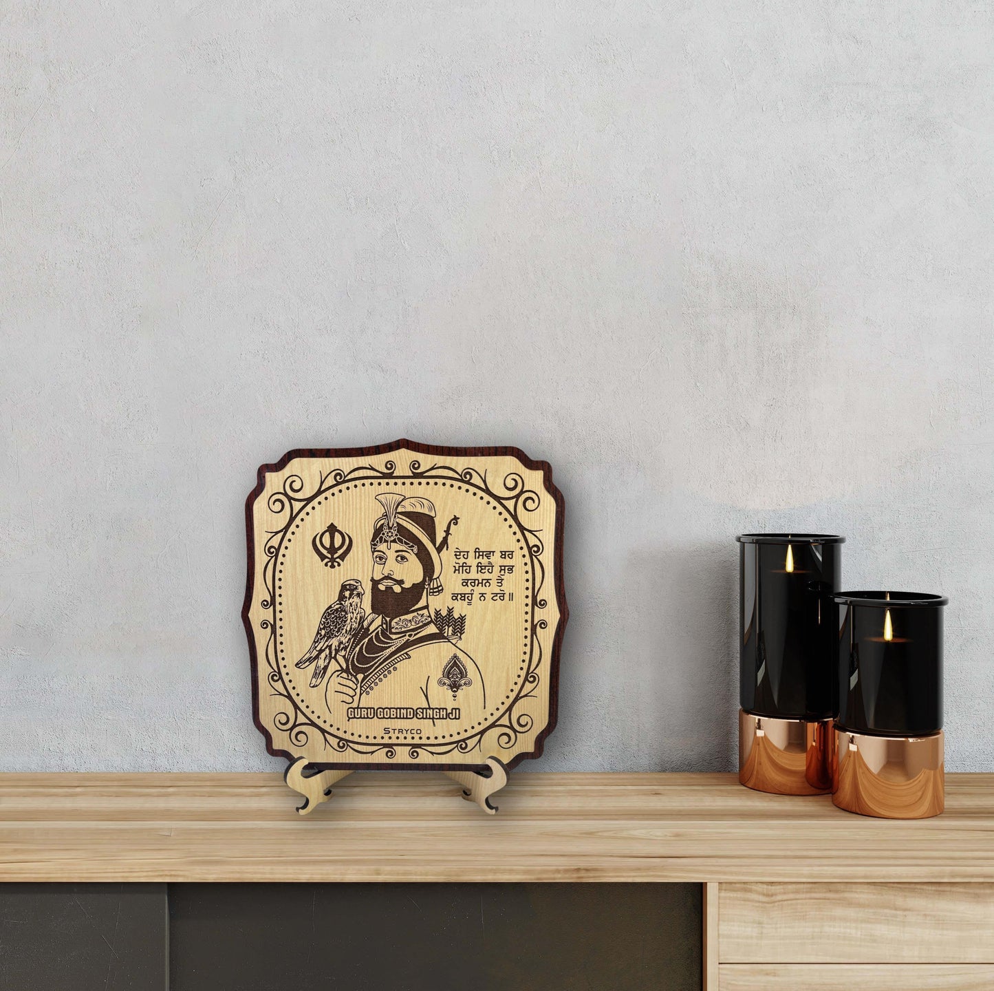 Guru Gobind Singh Ji Table Top, Sikh Guru Saroop, Wall hanging, Wall Decor, Sikh Items, Home Decor,