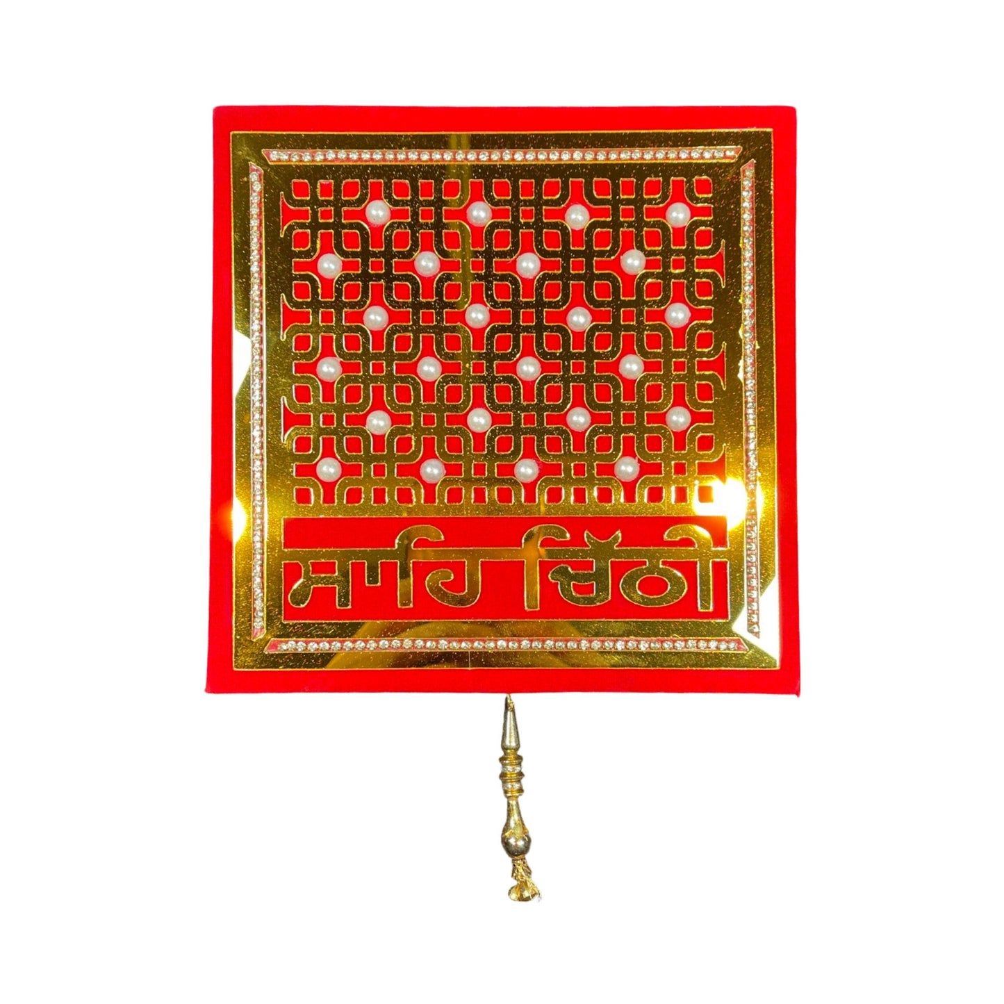 Sahe Chithi, Official Wedding Invitation, Punjabi Wedding, Sikh Wedding,