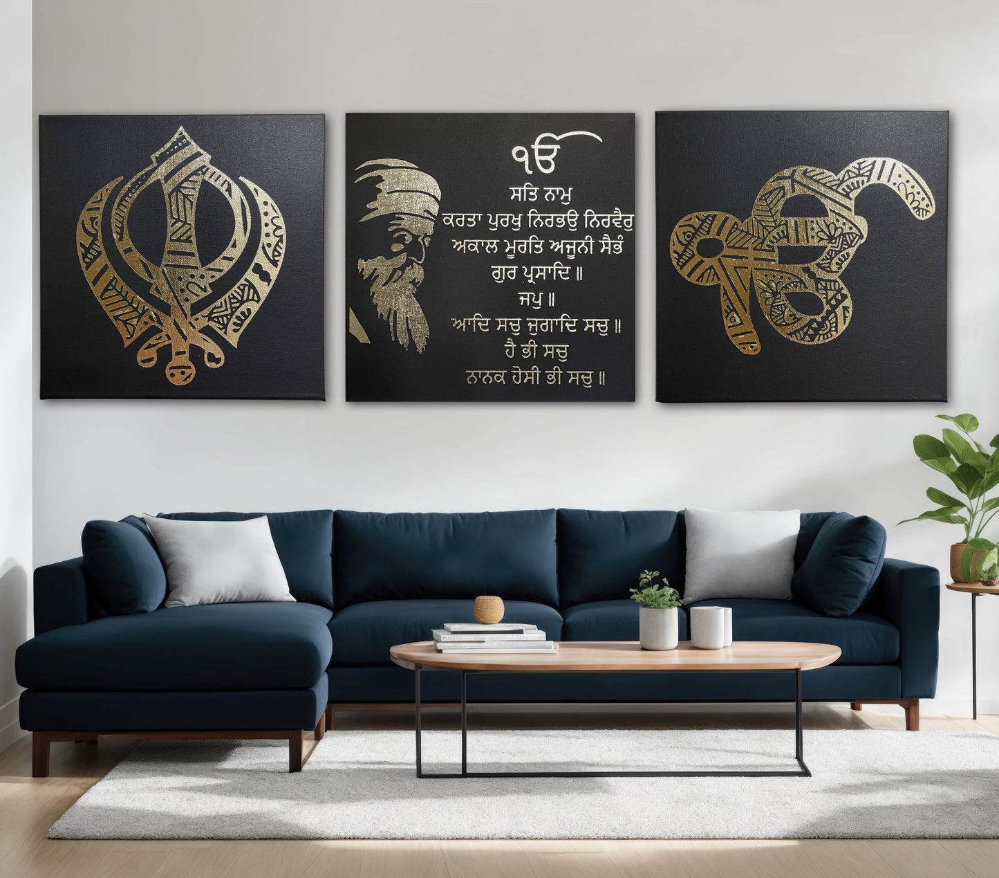Guru Nanak Dev Ji, Mool Mantar, Khanda, Ek Onkar Mandala, Set of three, Sikh Wall Art, Sikh Home Decor, Punjabi, Sikh Gift Items,