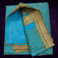 Rumala Sahib, Sri Guru Granth Sahib, Sundar Rumala Saab With Lining, Gurudwara Saab, Sikh Accessories, Sikh gift items,