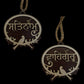 Satnam Waheguru Car Hanging, Car Decor, Punjabi, Sikh Car Accessories, Sikh items,