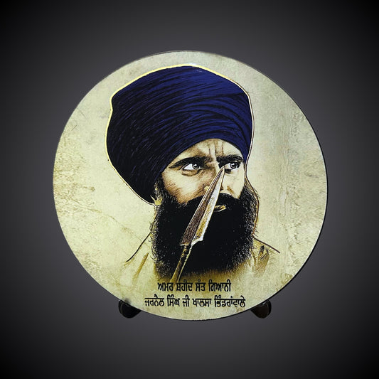 Sant Baba Jarnail Singh Ji Bhindranwale Table Top, Sikh Home decor, Sikh Gift Items,