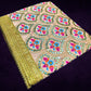 Rumala Sahib, Sri Guru Granth Sahib, Sundar Rumala Saab With Lining, Gurudwara Saab, Sikh Accessories, Sikh gift items,