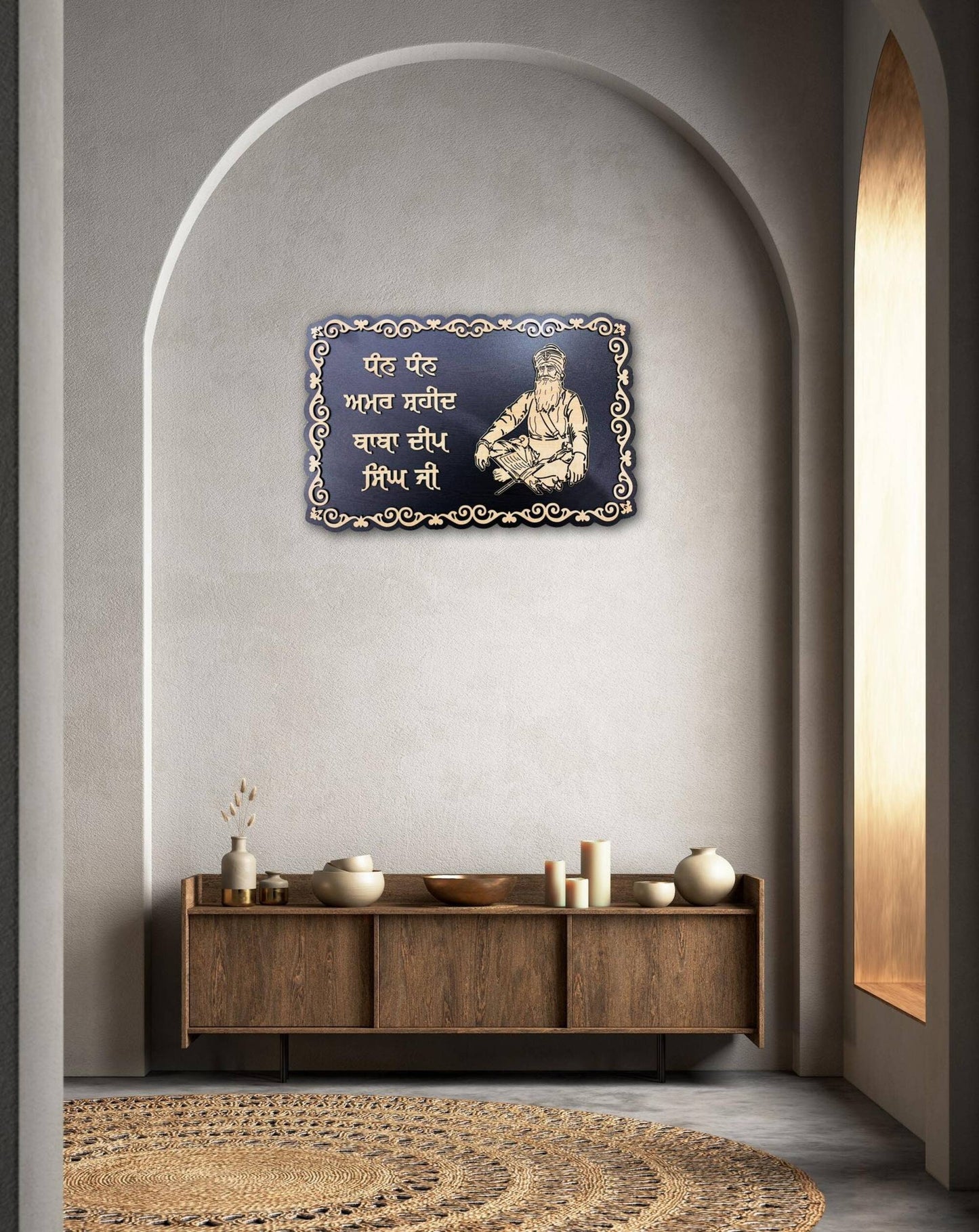 Baba Deep Singh, Wall hanging, Sikh Wall Decor, Sikh Wall Art, Sikh gift items, Sikh Home Decor, Sikh items,