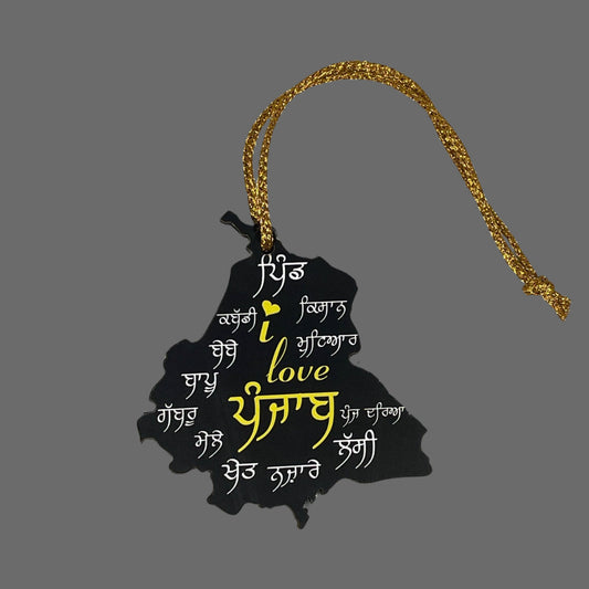 Punjab Map Car Hanging, Punjabi Car Decor, Punjabi Items,