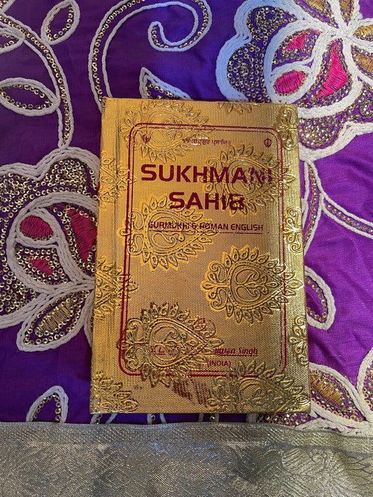 Sukhmani Sahib in English, Gutka Saab, Sikh Holy Book, Sikh Items,