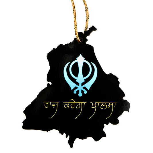 Raj Karega Khalsa, Punjab Map, Khanda, Sikh Car Hanging, Car Accessories, Sikh Items,
