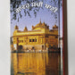 Nitnem Gutka Sahib, Sikh Gutka Saab, Sikh Holy Book, Sikh Items,