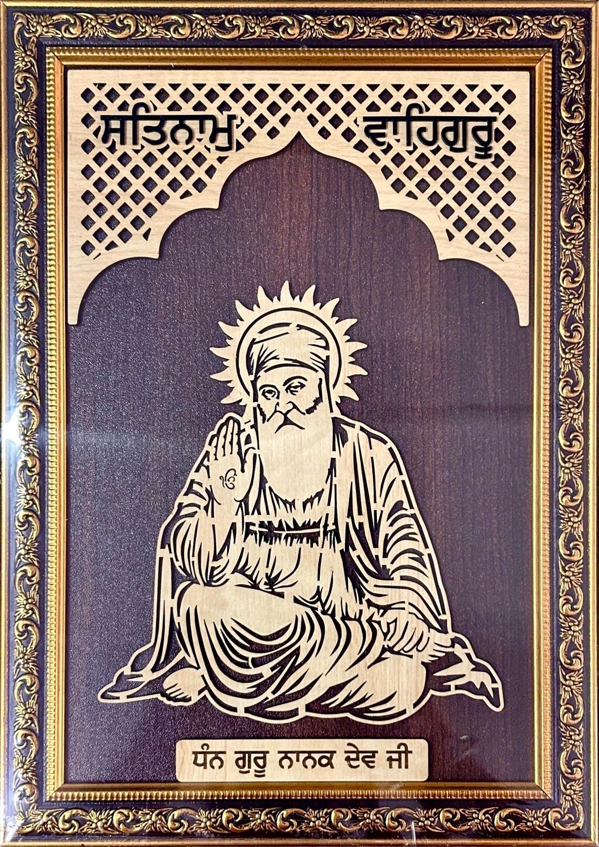 Guru Nanak Dev ji and Guru Gobind Singh Ji Saroop Set of two Sikh photos, Sikh gift items, Punjabi,