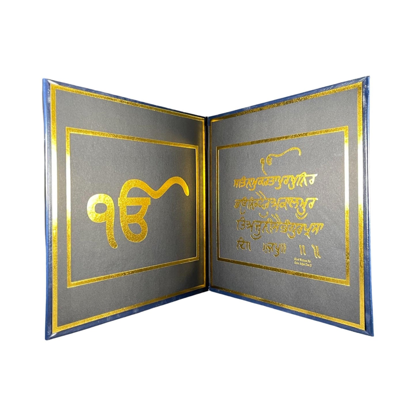 Hand written Mool Mantar Table Top, Khanda, Ek Onkar, Sikh Home decor, Sikh Items,