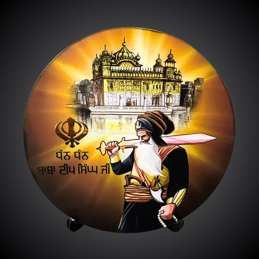 Baba Deep Singh Ji Table Top, Sikh Home decor, Sikh Gift Items,