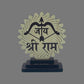 Jai Siri Ram, Car Dashboard decor, Car accessories, Wood, Car decor, Hindu Gift items,