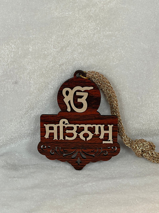 Satnam Waheguru Car Hanging, Ek Onkar, Car Decor, Punjabi, Sikh Car Accessories, Sikh Gift items,