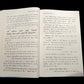 Nitnem Steek, Damdami Taksal Gutka Sahib, Gurbani, Sikh Gutka Saab, Sikh Holy Book, Sikh Items,