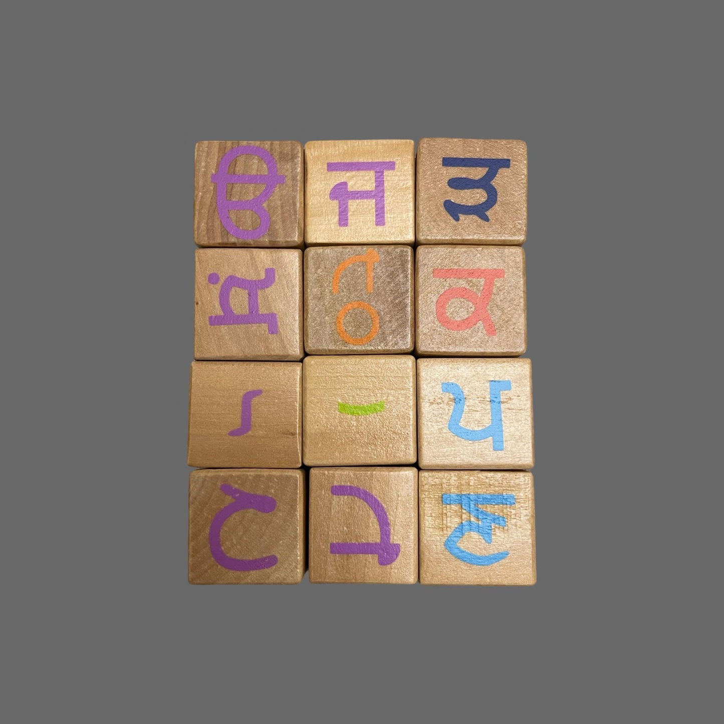 Gurmukhi Building Blocks for Kids, Punjabi Alphabet Wooden blocks, Punjab, Sikh Gift items.