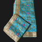 Rumala Sahib, Shri Guru Granth Sahib, Sundar Rumala Saab with Lining, Sikh Items