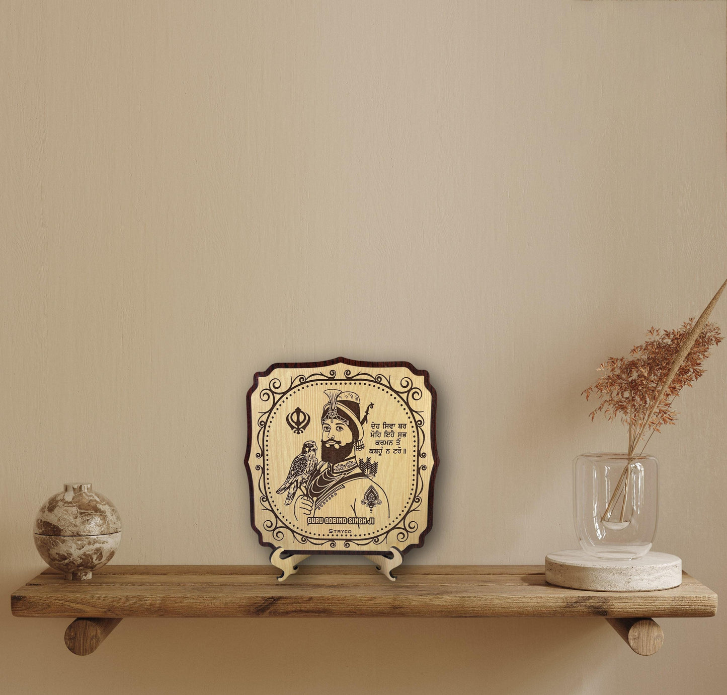 Guru Gobind Singh Ji Table Top, Sikh Guru Saroop, Wall hanging, Wall Decor, Sikh Items, Home Decor,