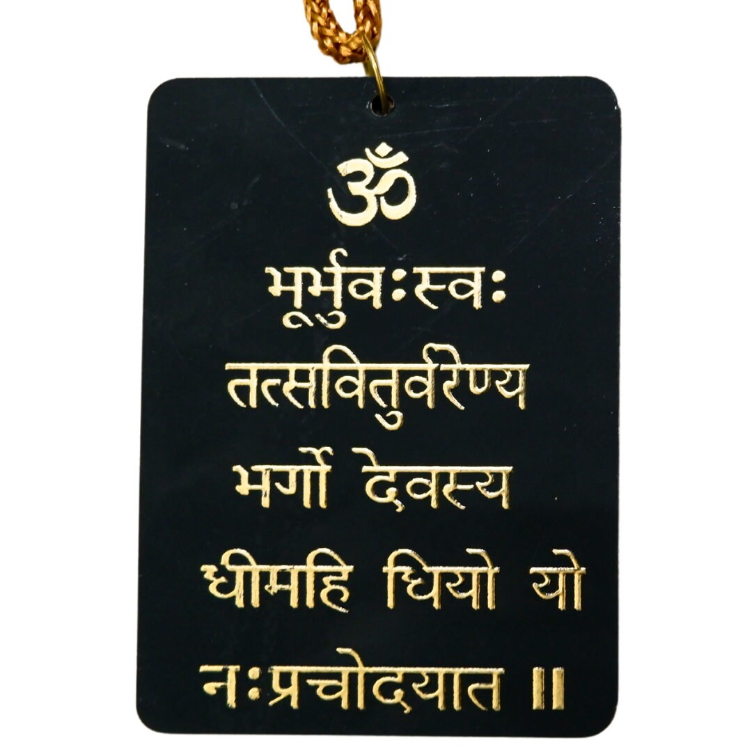 Gaytri Mantar Car Hanging, Hindi Car Decor, Hindu Items,