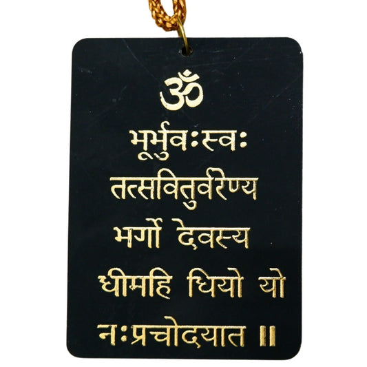 Gaytri Mantar Car Hanging, Hindi Car Decor, Hindu Items,